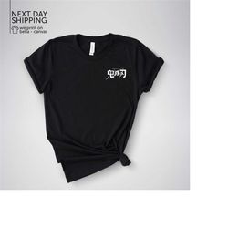 anime sweater anime shirts cosplay shirt anime gift street wear anime shirt otaku anime lover manga print kawaii anime m