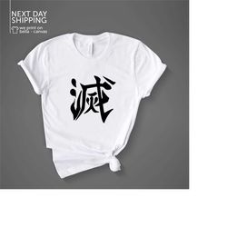 anime sweater, anime shirts cosplay shirt street wear anime shirt anime otaku anime lover manga kawaii anime tee anime g