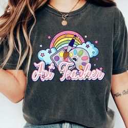 art teacher shirt, art teacher gift, gift for teacher, teacher shirt, art tshirt, artist t-shirt, art lover tee, art tea