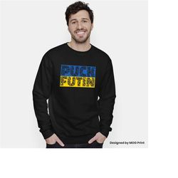 puck futin sweatshirt | ukraine jumper | war peace protest | politics human rights | ukraine russia putin sweater | ukra