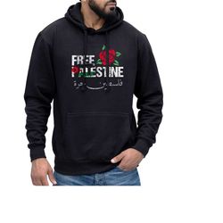 free palestine stop war liberation zip hoodie | save palestinians anti-israel occupation peaceful protest support palest