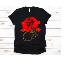 rabbit in chinese characters shirt, cute rabbit design, water rabbit, chinese new year, chinese zodiac, lunar new year,