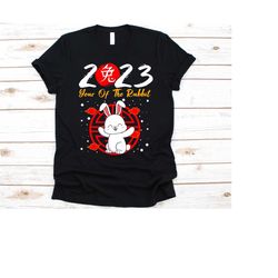 2023 year of the rabbit shirt, rabbit design, water rabbit graphic, chinese new year, chinese zodiac, lunar new year, ye