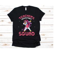 teachers assistant squad shirt, gift for assistant teacher, teacher assistant, parapro, educator, tutor, classroom suppo