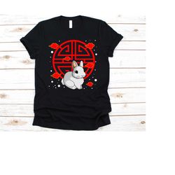 rabbit cai symbol shirt, cute rabbit design, water rabbit graphic, chinese new year, chinese zodiac, lunar new year, yea