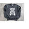 MR-612024114353-1608909276.jpg