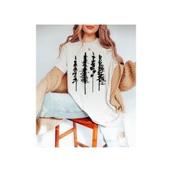 pine tree shirt, christmas shirt, pine tree sweatshirt, camping shirt, hiking shirt, mountain shirt, nature lover gift,