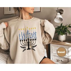 hanukkah christmas sweatshirt, hanukkah women sweat, hanukkah christmas, family hanukkah,jewish family,kids hanukkah,jew