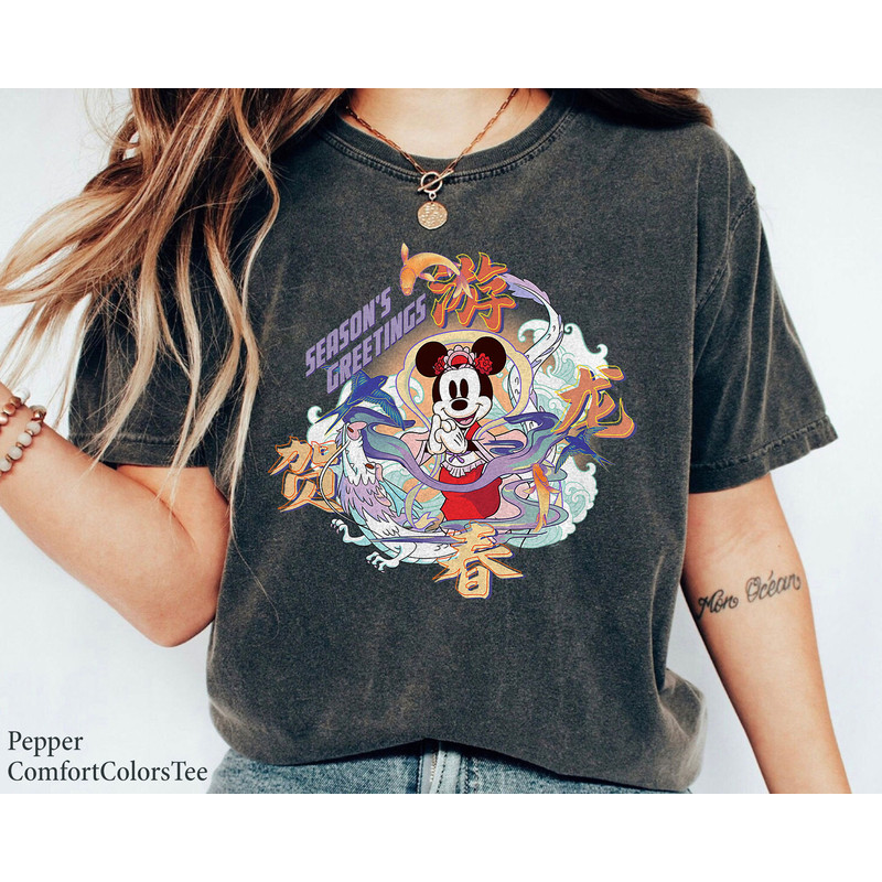 Minnie Mouse 2024 Lunar New Year of the Dragon Shirt Family Matching Walt Disney World Shirt Gift Ideas Men Women.jpg