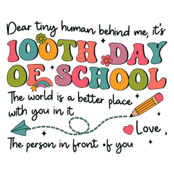 teacher dear tiny human behind me svg