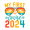 0401241077-retro-my-first-cruise-2024-svg-0401241077png.png