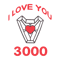 1001241043-iron-man-i-love-you-3000-valentines-day-svg-1001241043png.png