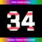 LV-20240122-15134_Number #34 Thirty Four Baseball Lucky Favorite Jersey Number 2058.jpg
