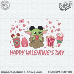 baby yoda happy valentines day png