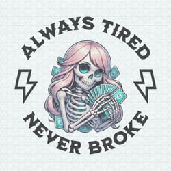 skull always tired never broke png