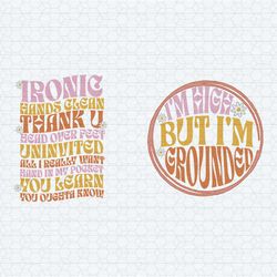 alanis morissette i'm high but i'm grounded svg