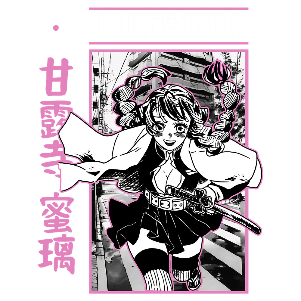 Mitsu-ri Demon Killer .png