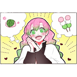 mitsuri kanroji demon slayer