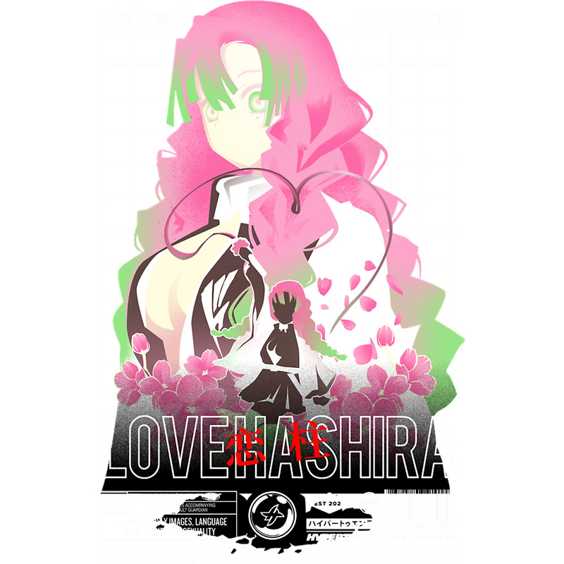 Restricted Mitsuri Kanroji Love Hashira.png