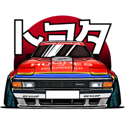 cartoon of a japanese car celica supra jdm 1984