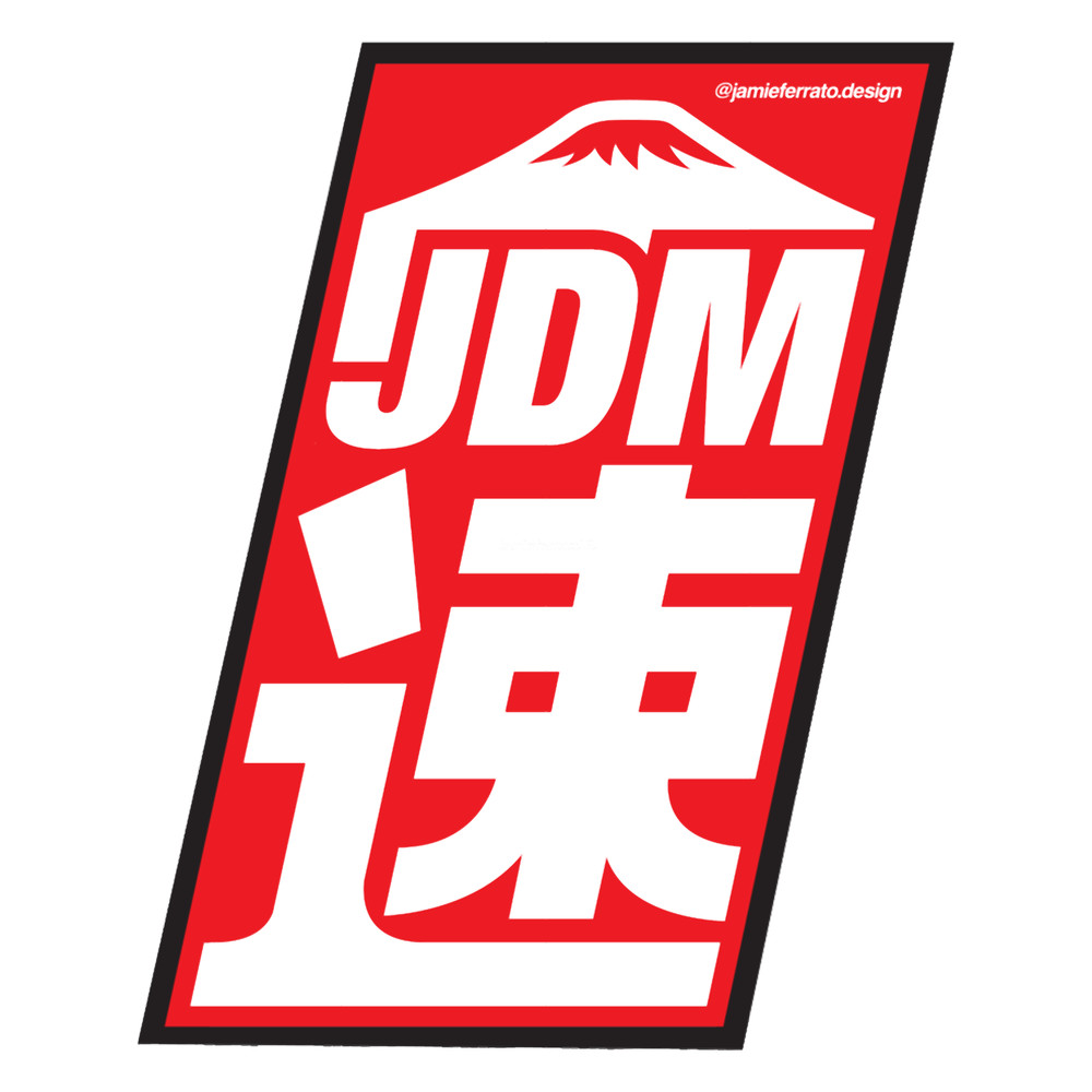 JDM Japanese Automotive .png
