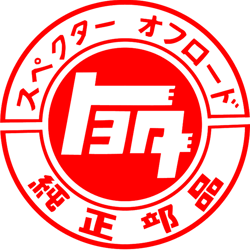 toyota land cruiser original