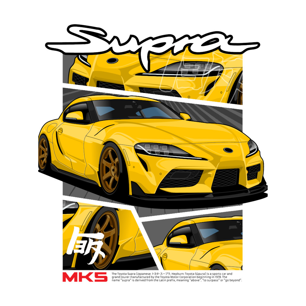 Toyota Supra MK5 (Yellow).png