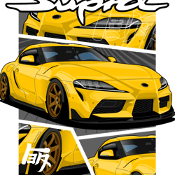toyota supra mk5 (yellow)