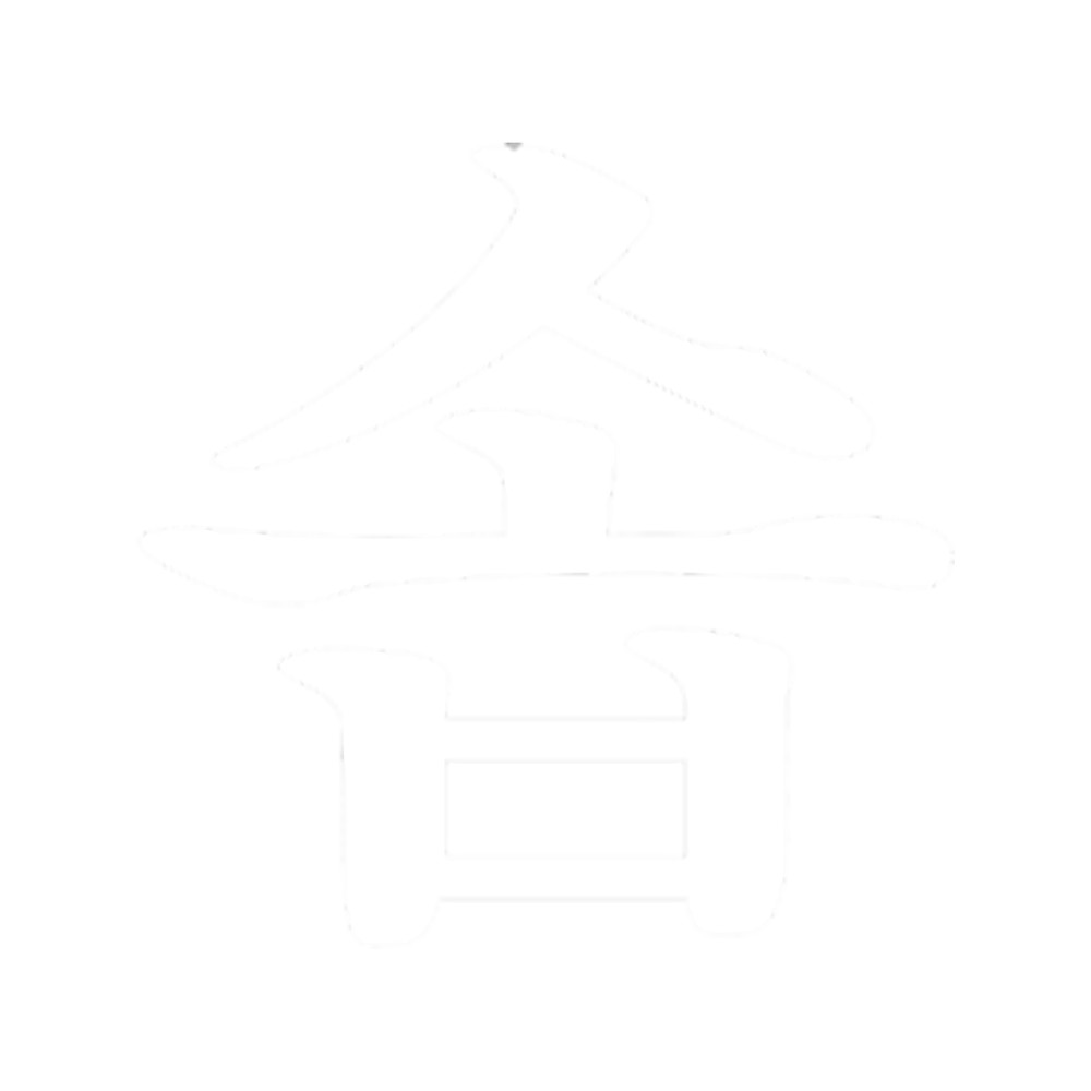 SOPE - SUGA and j-hope of BTS Ship.png