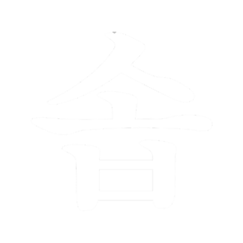 SOPE - SUGA and j-hope of BTS Ship.png