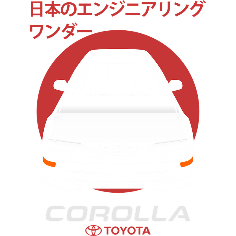 Toyota Corolla .png