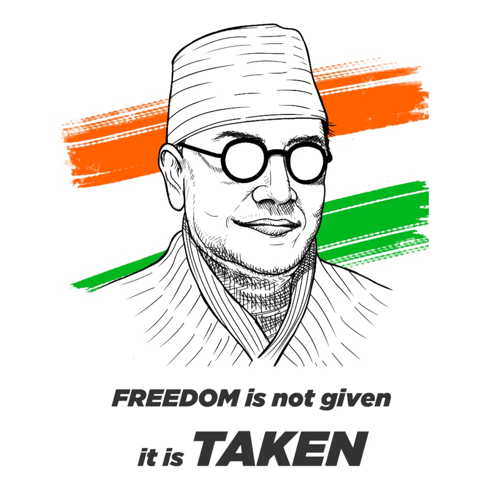 Netaji Subhas Chandra Bose quote 1.png