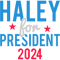 Nikki Haley For President 2024(2).png