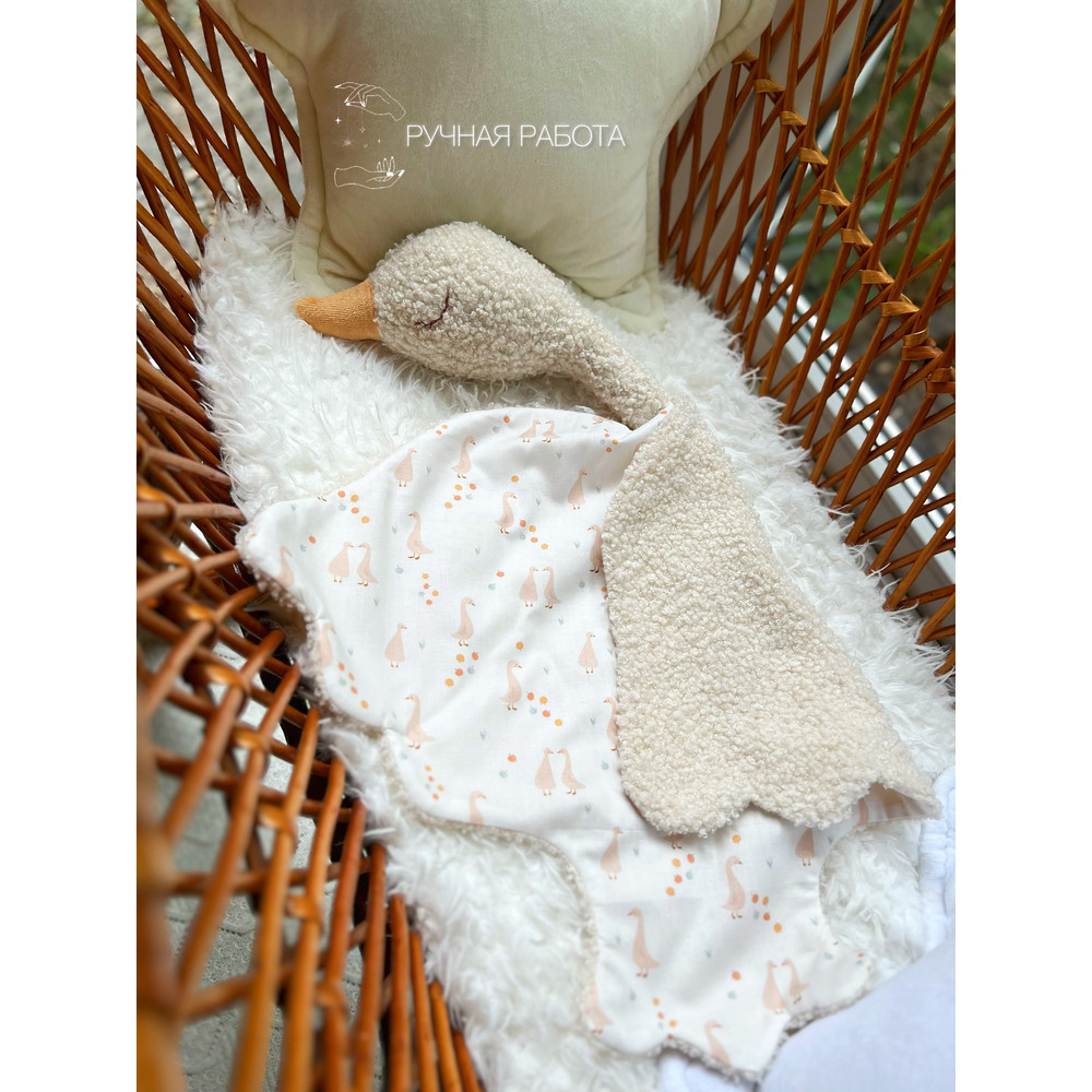 Goose Comforter Baby Toy Lovey 6