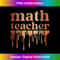 Black Mathematics Teacher African American Math Teacher - Signature Sublimation PNG File