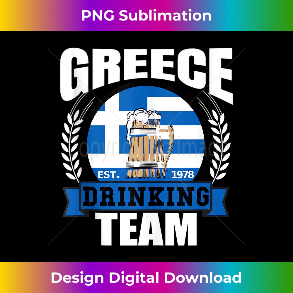Greece Drinking Team Greek Flag Beer Party Grecian Gift Tank Top 1 - Digital Sublimation Download File