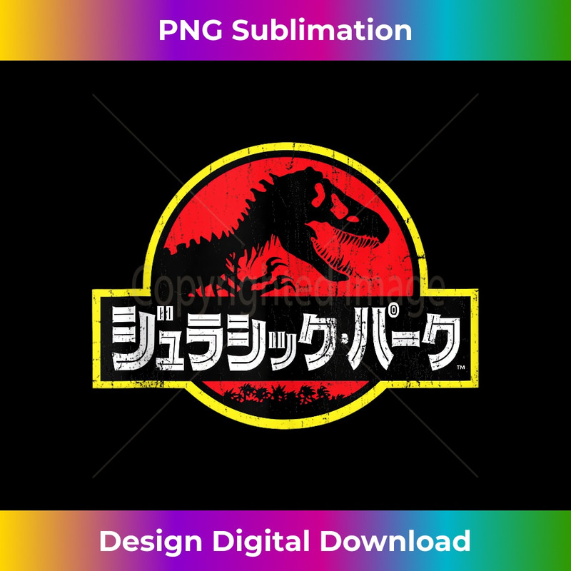 Jurassic Park Japanese Kanji Classic Logo - Decorative Sublimation PNG File