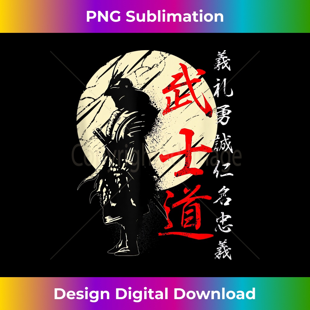 Bushido Code Samurai Japanese Warrior Kanji - Premium Sublimation Digital Download