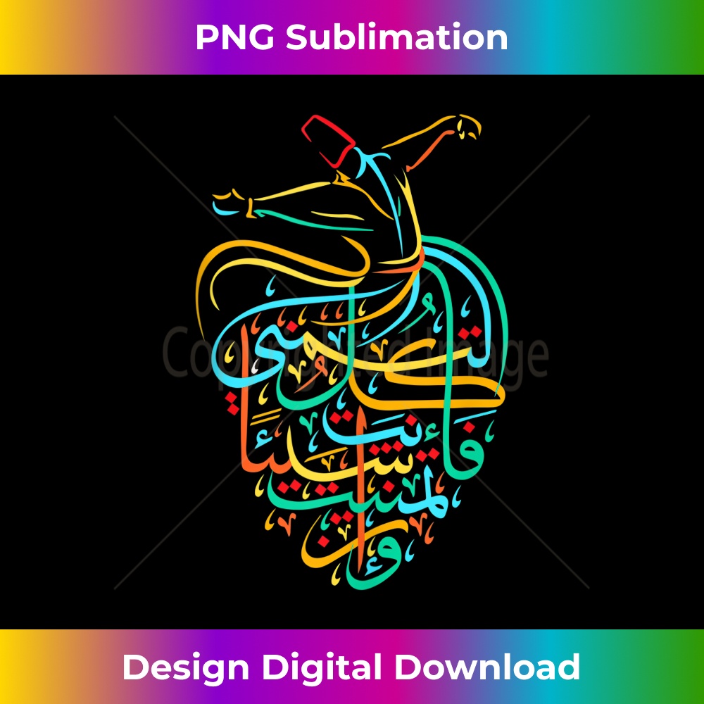 Sufism Islamic Arabic Calligraphy Art - Sufi Whirling 1 - PNG Transparent Sublimation File