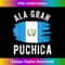 Guatemala Flag Chapin Ala Gran Puchica 1 - Exclusive Sublimation Digital File