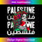 A Palestinian Girl With A Palestinian Bandana Palestine - Sublimation-Ready PNG File