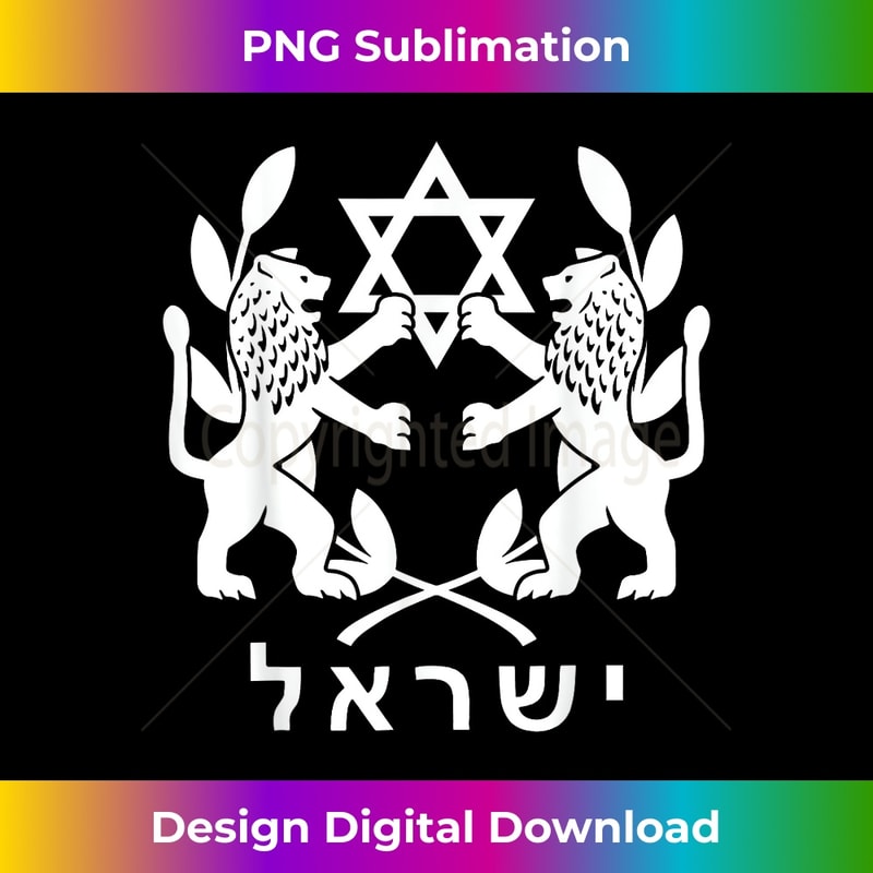 Lion of Judah Jerusalem Israel Israeli Emblem of Jerusalem 1 - Signature Sublimation PNG File