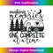 Making Memories One Campsite at a Time - High-Quality PNG Sublimation Download
