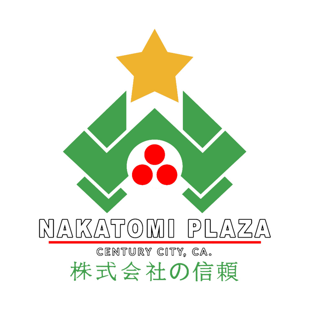 DIE HARD NAKATOMI PLAZA Christmas Theme.png