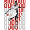 Siuuuuuu Cristiano Ronaldo.png