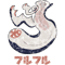 Monster Hunter Rise Khezu Kanji Icon.png