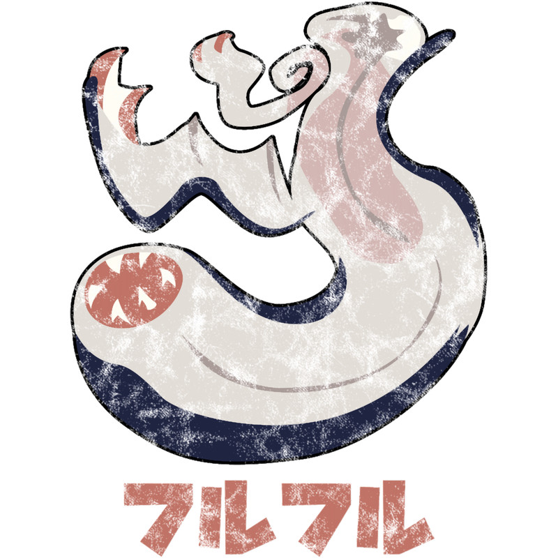 Monster Hunter Rise Khezu Kanji Icon.png