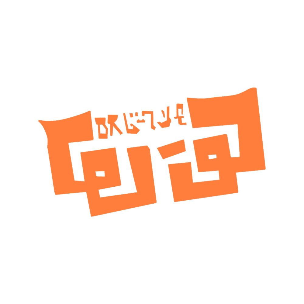 w-3 (Omega-3) logo (orange).png