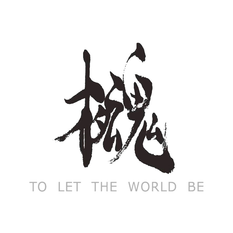 Metal Gear Solid - Philanthropy (black).png