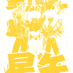 saints crew yellow